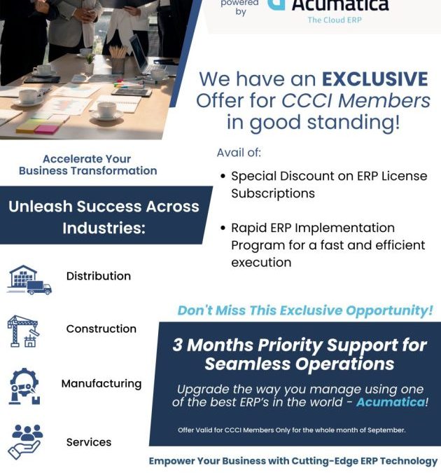Stay ahead in the game! Check out Cloudian ERP Solutions!