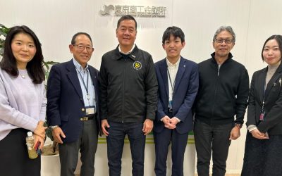 Cebu Chamber Strengthens Ties with Japan Chamber of Commerce to Foster East Asia Business Linkages